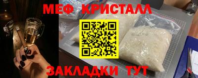 герыч Кимры