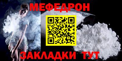 герыч Кимры