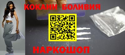 метамфетамин Кингисепп