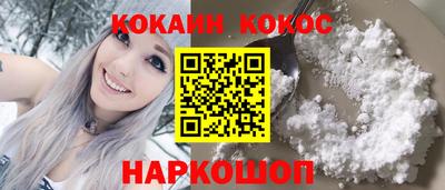 герыч Кимры