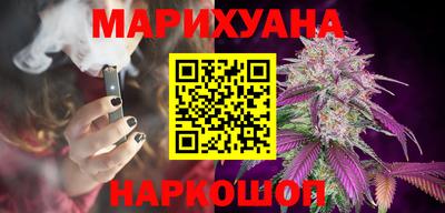 метамфетамин Кингисепп