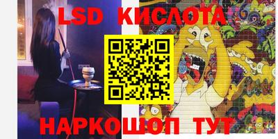 герыч Кимры