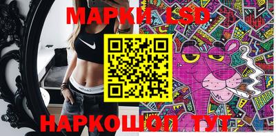 метамфетамин Кингисепп