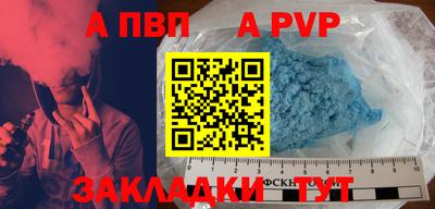 герыч Кимры