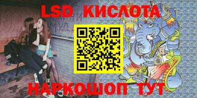 герыч Кимры