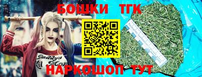 метамфетамин Кингисепп