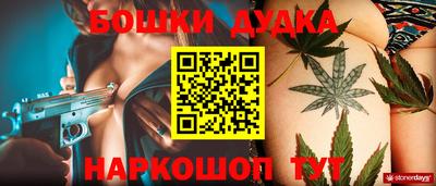герыч Кимры