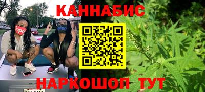 метамфетамин Кингисепп