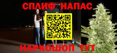 метамфетамин Кингисепп