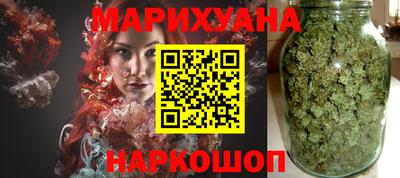 герыч Кимры