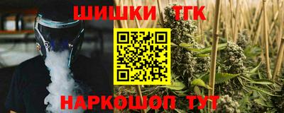 герыч Кимры