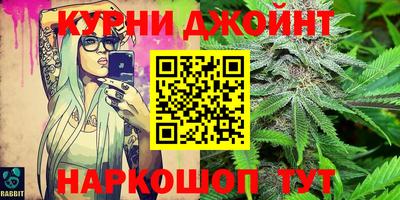 герыч Кимры