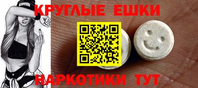 бошки Кинель