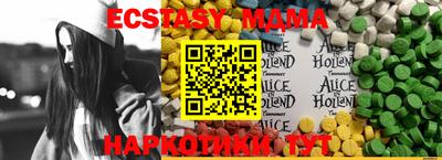 герыч Кимры
