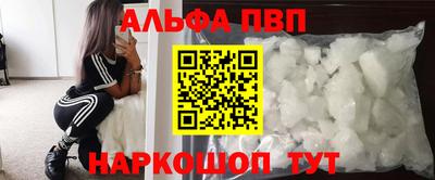 герыч Кимры