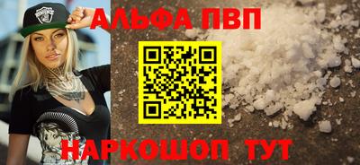 герыч Кимры