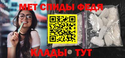 герыч Кимры