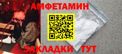 герыч Кимры