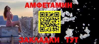герыч Кимры