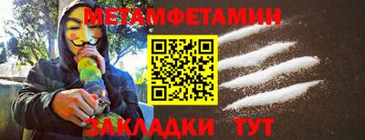 бошки Кинель