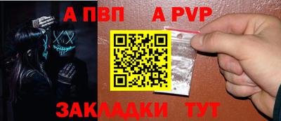 метамфетамин Кингисепп