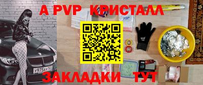 герыч Кимры