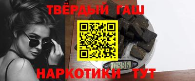 бошки Кинель