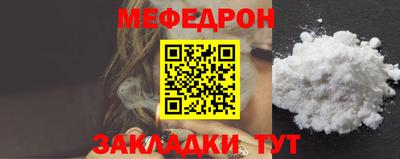 герыч Кимры