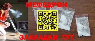 бошки Кинель
