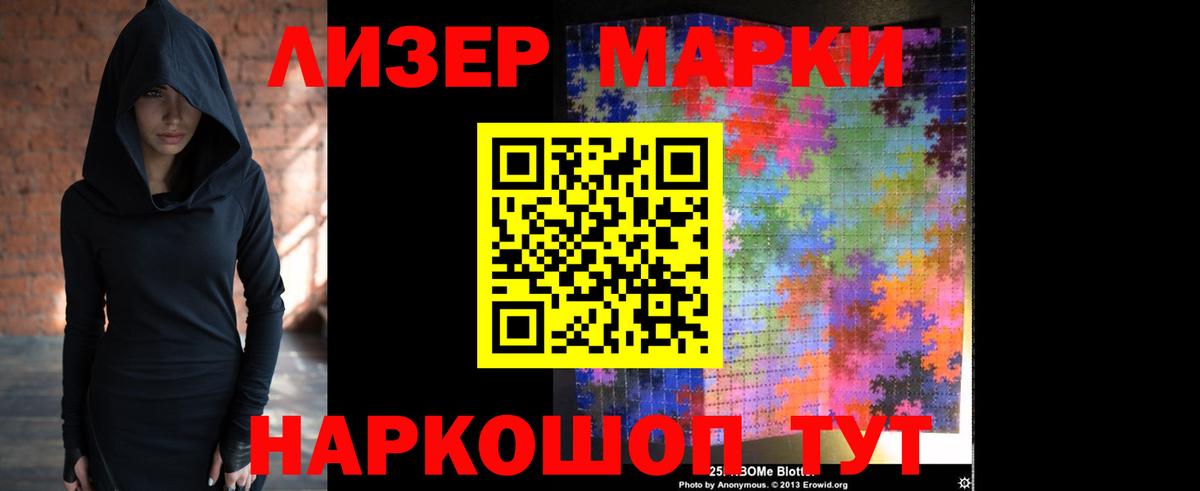 ЛСД экстази кислота  Лсд 25 экстази ecstasy  Коммунар  ссылка на мегу вход  Вход с VPN 